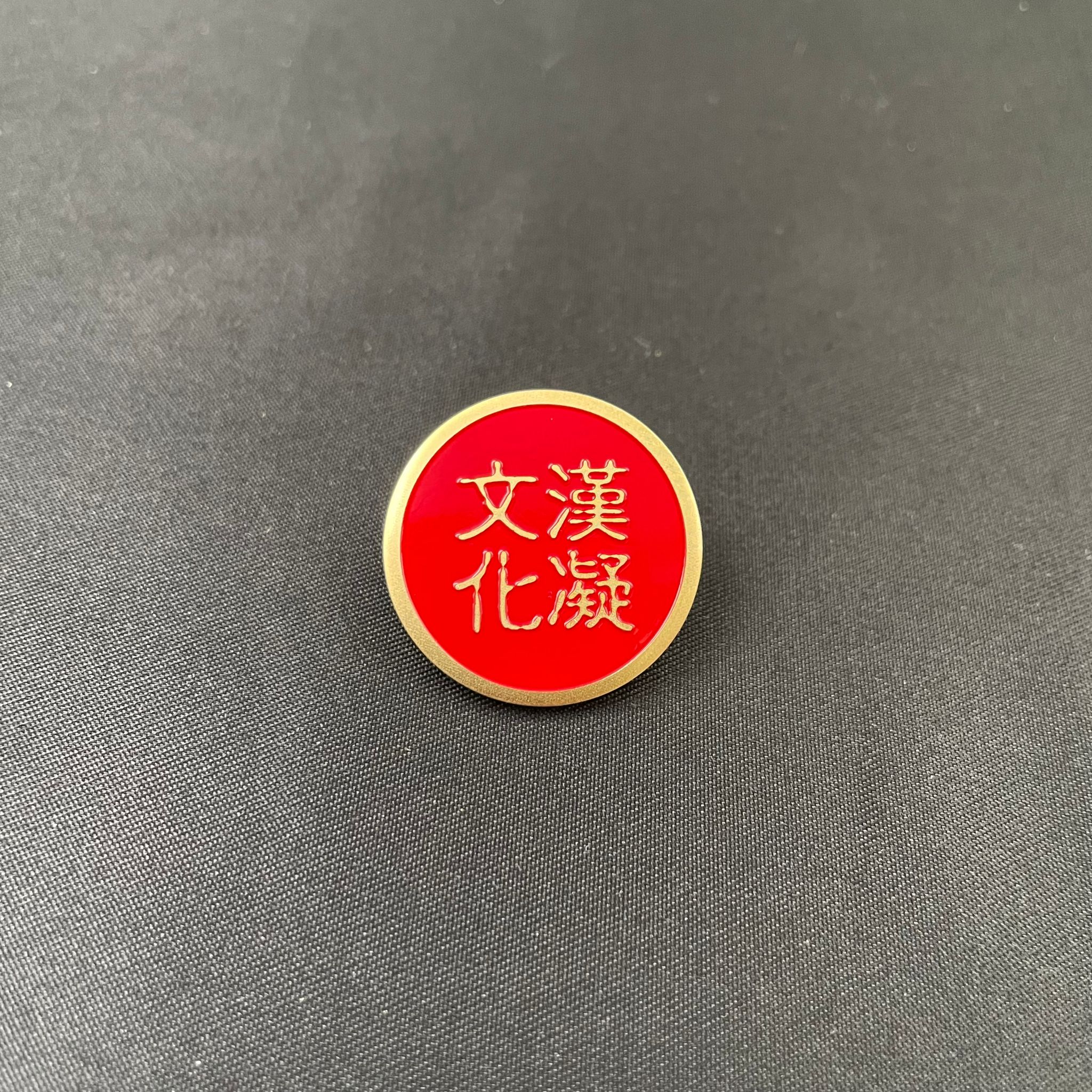 PIN024 - 正方形logo襟章