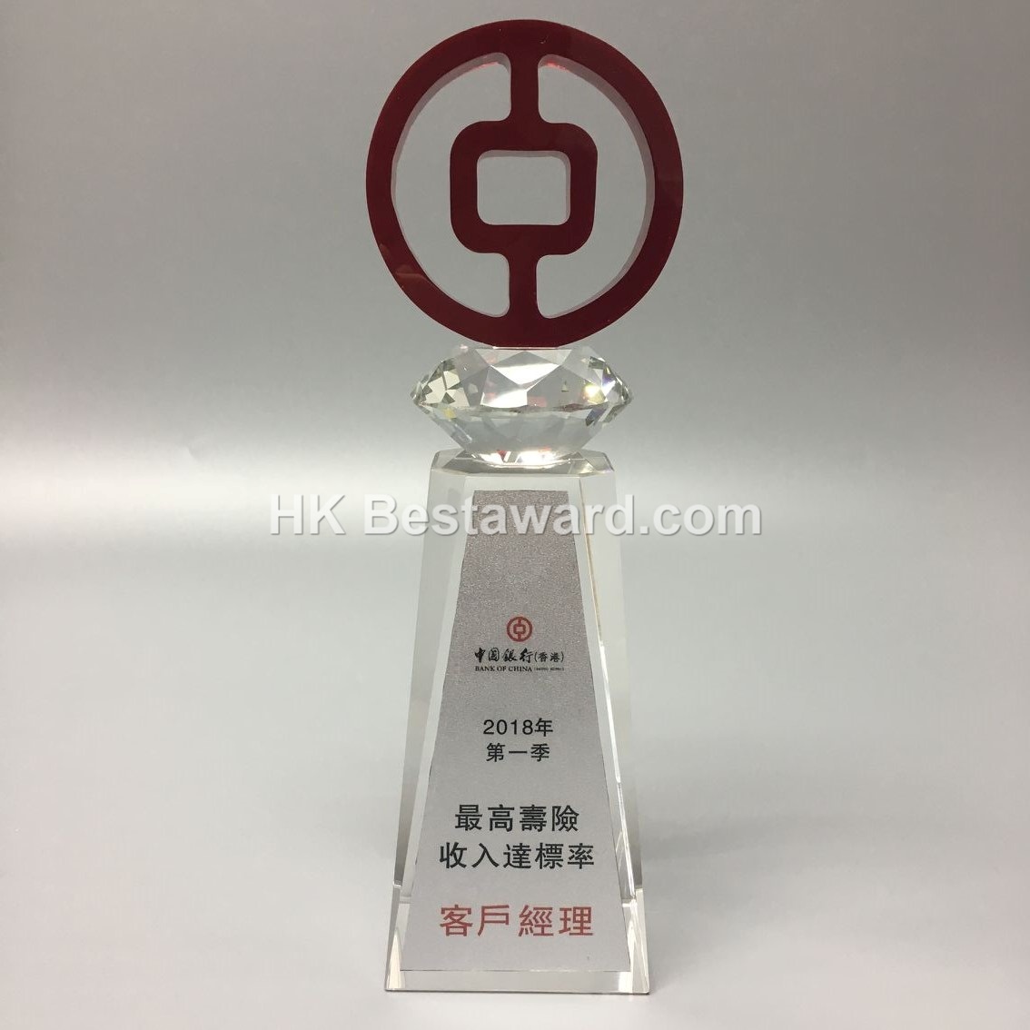 中國銀行logo造型水晶獎座